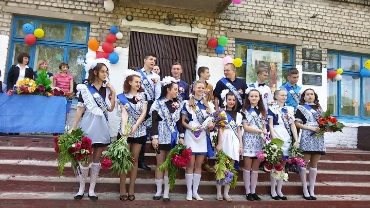 Школа 23 минск электронный. Гимн школы 36. Гимн 36 школы Великий Новгород. Школа 3 Нижний Новгород гимн школы. Гимн школы 23 Иркутск.