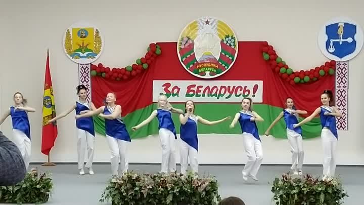Welcome Беларусь (Концерт для делегатов VI ВНС)