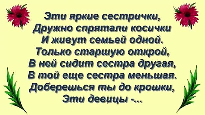 Народные промыслы России🇷🇺