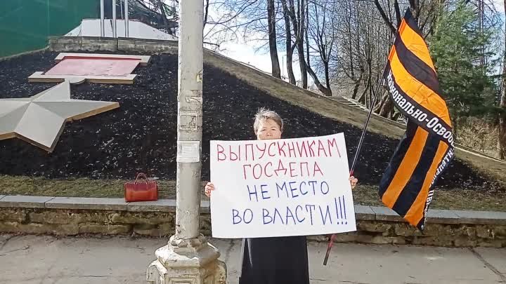 Смоленск СЕГОДНЯ. Пикет против ИНАГЕНТОВ во власти. Новости БЕЛРУСИНФО