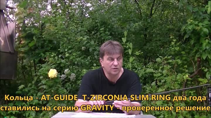 Maximus серии High Energy-Z JIG и Maximus High Energy-Z в сравнении. ...