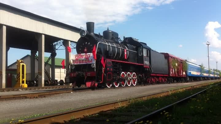 Барановичский вагонный участок ЛВЧ-2,поезд победы 2016 год.