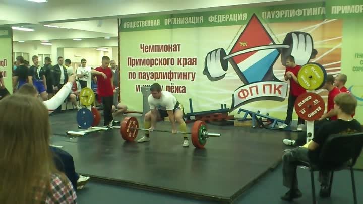 Старцев Вячеслав (93) тяга 250