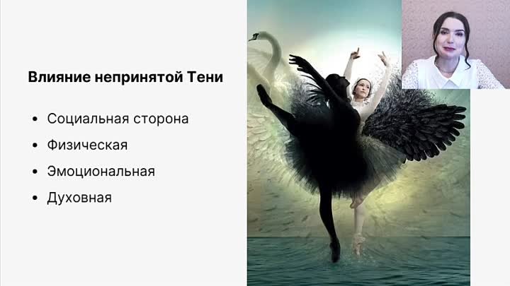 Дина Талалаева «Я боюсь своих эмоций. Как мы запрещаем себе проявлят ...