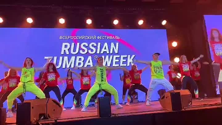 Всероссийский Фестиваль "Zumba Russian WEEK" 2021 состоялс ...