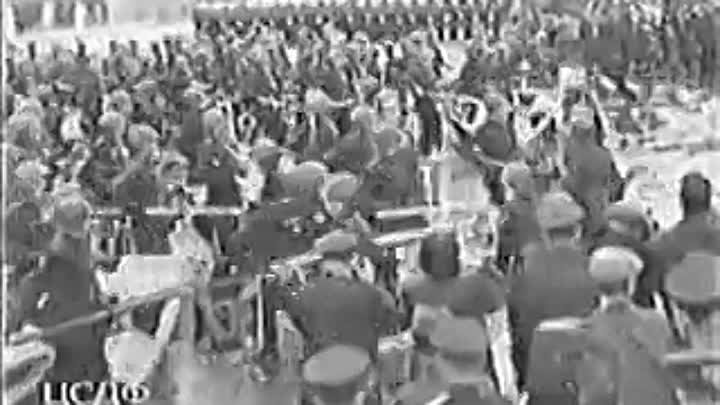 Великий момент. Парад Победы 1945. Фашисткие знамёна