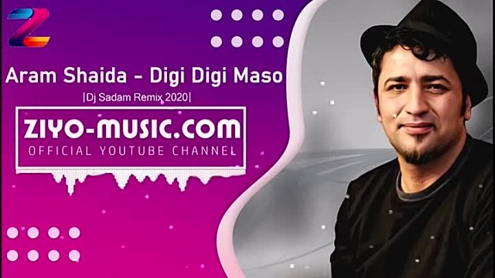 Песня диги диги детка. Digi Digi maso Ремих. Aram-Shaida-dig-dig-dig-maso_. Digi Digi песня.