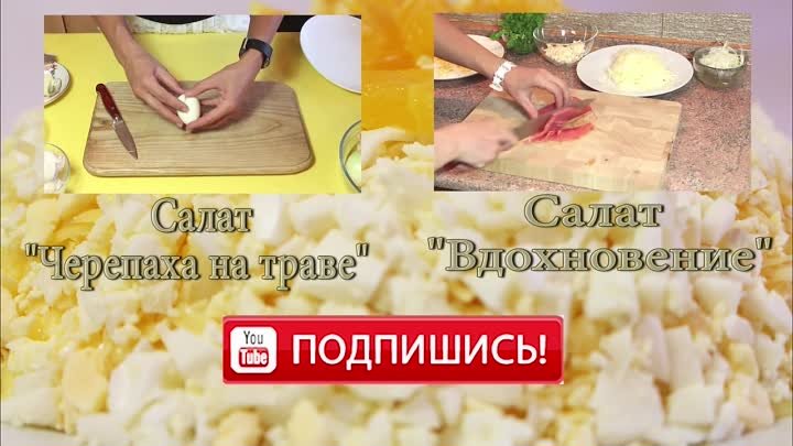 Праздничный салат из апельсинов. Рецепт приготовления