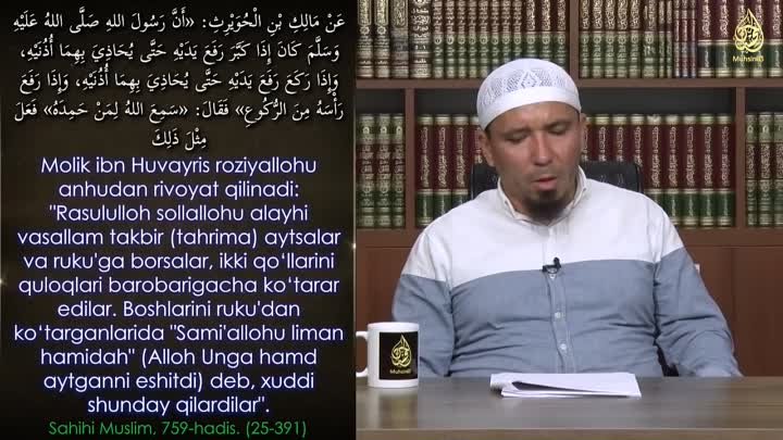 5-dars_ Namozda qo‘l ko‘tarishga oid masalalar _ Ustoz Yusuf Davron