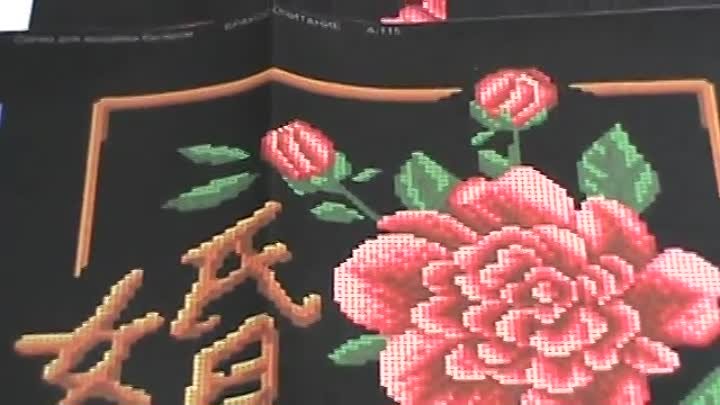 Вышивка бисером. Обзор серии фэншуй для вышивки бисером от ТМ Орхидея