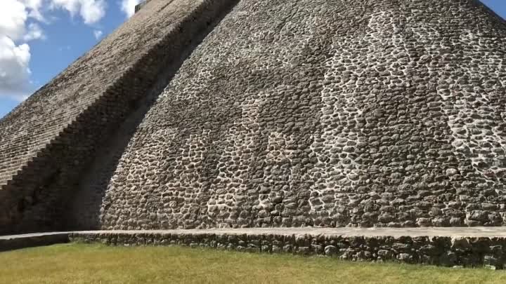 Ушмаль. Вторичное использование