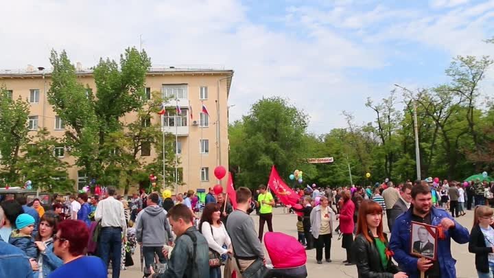 Площадь Труда. День Победы 2016 Каменск-Шахтинский