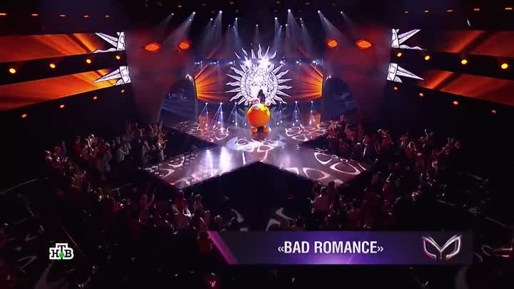 Шоу Маска Неваляшка - Bad Romance