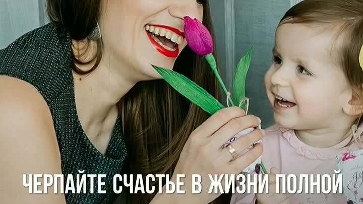 Наш сбор закрыт! Спасибо!!!💓💓💓