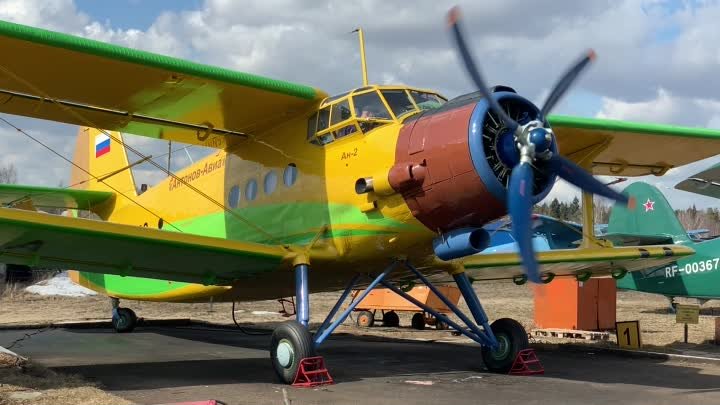 
Гонка двигателя Ан-2 на заводе МАРЗ ДОСААФ