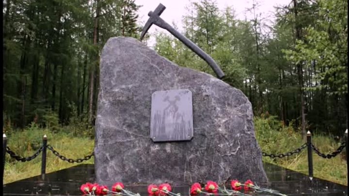 Вечная память погибшим в шахте Кирова и всем шахтёрам погибшим в забоях