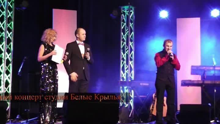 Christmas Concert White Wings Music Studio. Рождественский концерт С ...