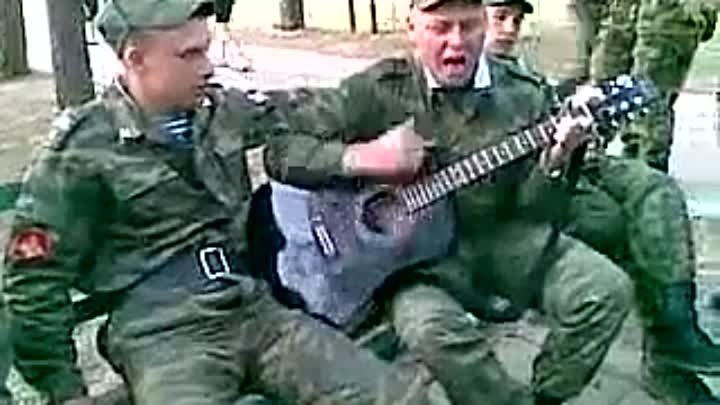 Армейские видеоклипы. Я задрал. Клип про армию. Поют про Чечню.