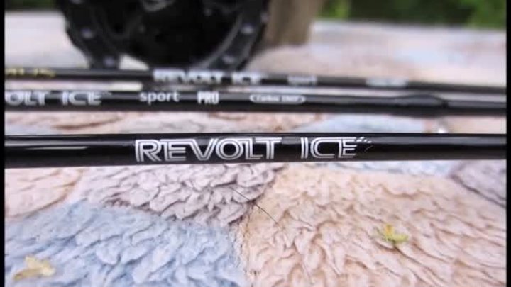 Серия удилищ Revolt Ice. Зимние удочки Maximus и катушка Black Side.