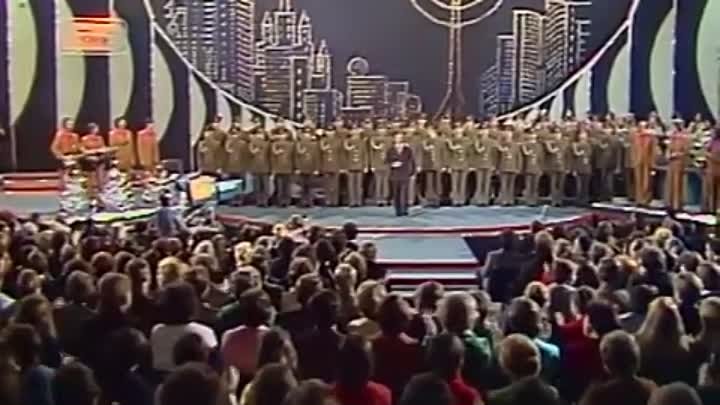 Юрий Богатиков и ансамбль Пламя - Идет солдат по городу,Песня-78, 1978 г