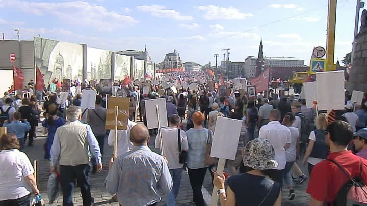 Бессмертный полк. Москва. 2016.