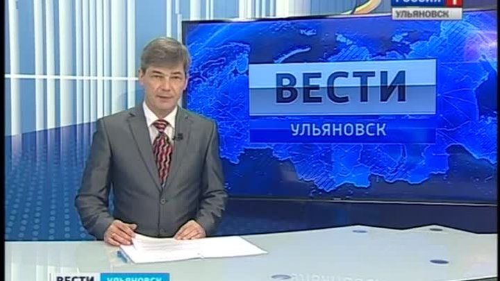 Празднование 80-летия Ульяновского высшего военного командного учили ...