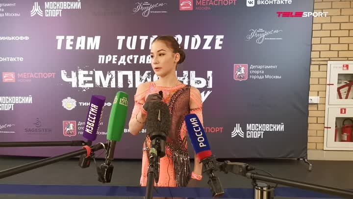 Интервью Камилы Валиевой и Сони Акатьевой после шоу Этери Тутберидзе