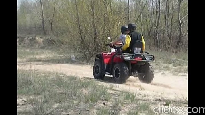 экстримальное свидание