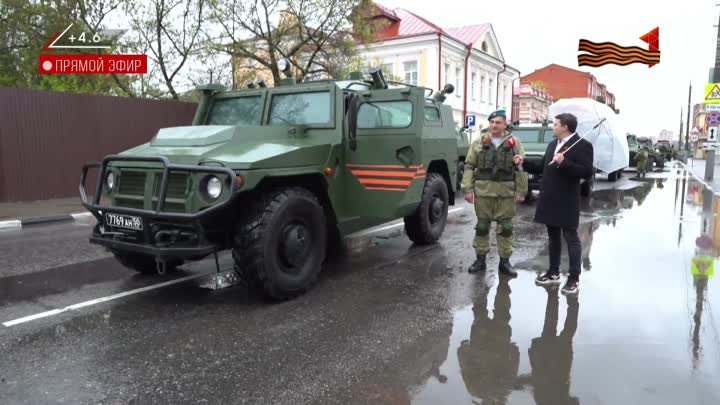 ПРАЗДНИЧНЫЙ КАНАЛ. 9 МАЯ. ТУЛА. ДЕНЬ ПОБЕДЫ.