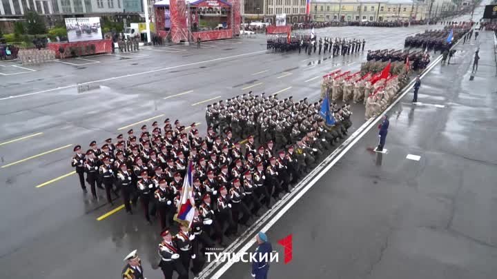 ПАРАД ПОБЕДЫ 2021. ТУЛА. ПЛОЩАДЬ ЛЕНИНА.