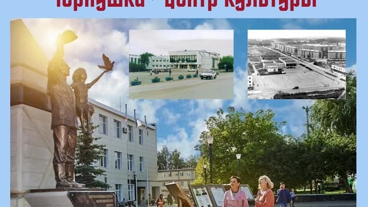 Белая публикация в Instagram на женский день с фотографией девушки