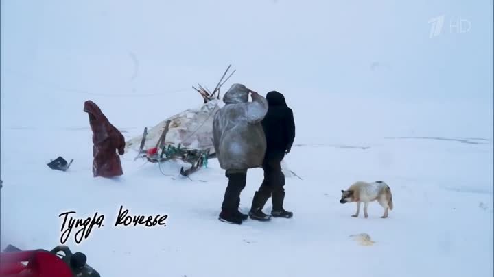 Чукотский спецназ.