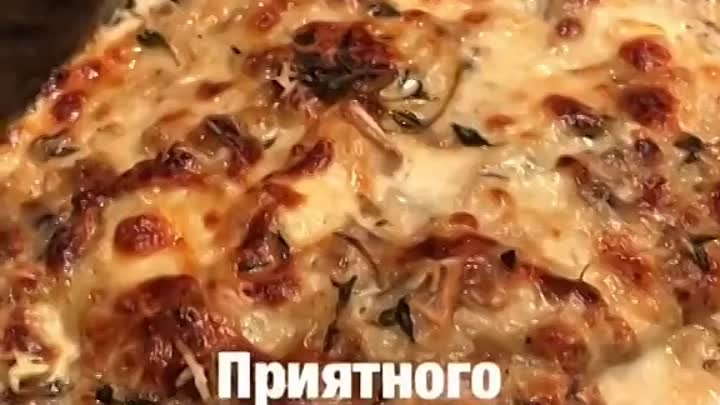 любую часть курицы