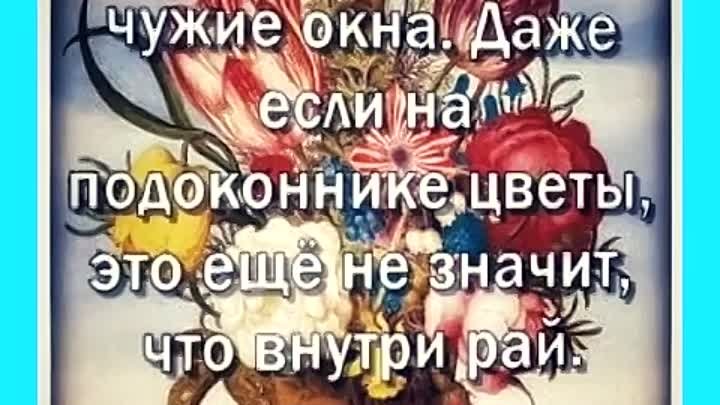 Пиалан лийза