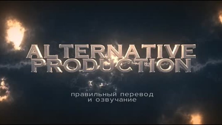 Трейлер к 5B #2 Alternative Production