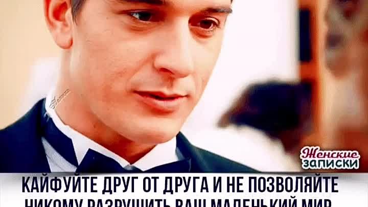 Самый близкий человек.💋❤💕