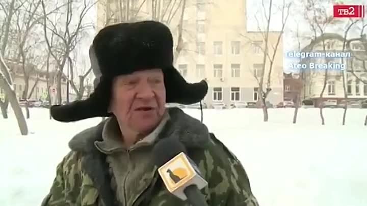 Обычный дворник в Томске