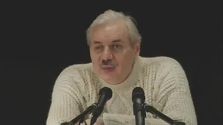 Николай Левашов - Как понять какие блокировки стоят, кто их поставил ...