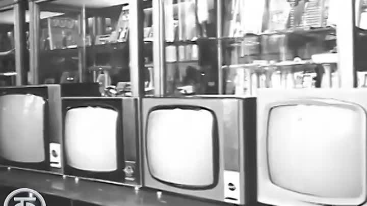 Февраль 1970 год. Товары 1970. Канцелярские товары 1970 СССР. Унитазы 1970 года фото.