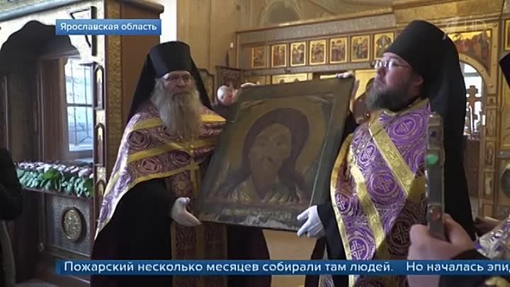 Икона вернулась в Спасо-Афанасьевский монастырь