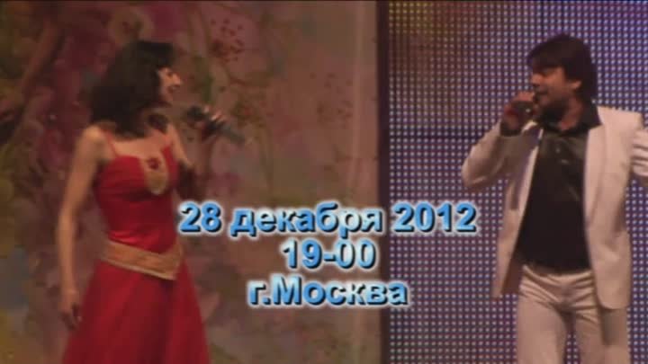 Российско-румынский дуэт Славич и Юлия-анонс концерта в Москве