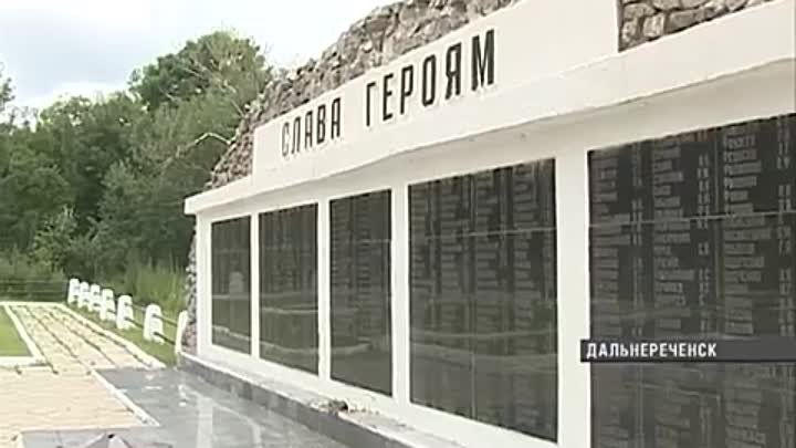 Как спасали памятник воинам Красной Армии в Графском
