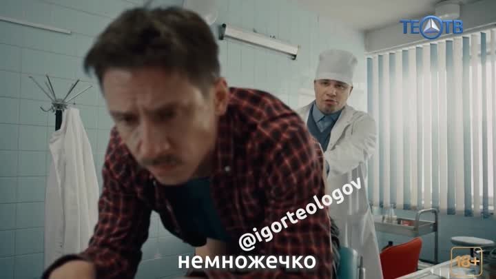 ЛЕБЕДЬ РАКом ЩУКУ)))