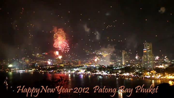 2012 New Year Fireworks Patong Phuket