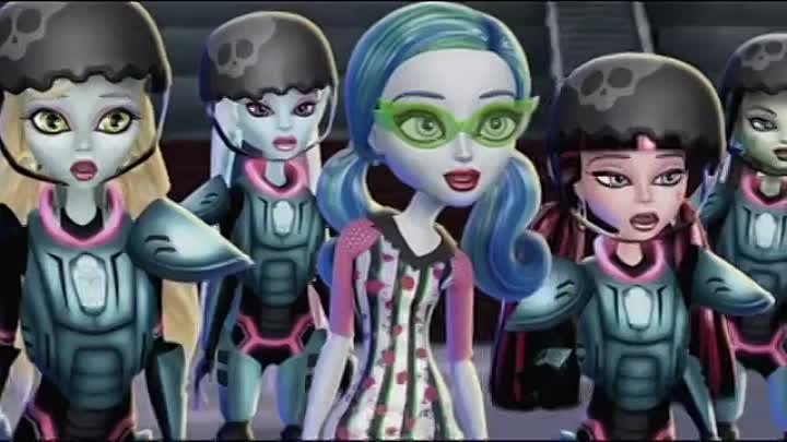 Monster High- «Крик в пятницу вечером»