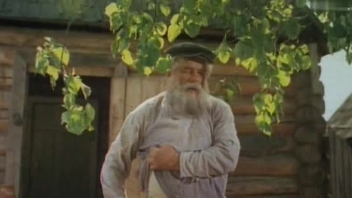 Иван Великий (1987 год. СССР)