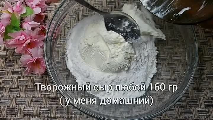 20 штук Вкуснятины из 3 яиц