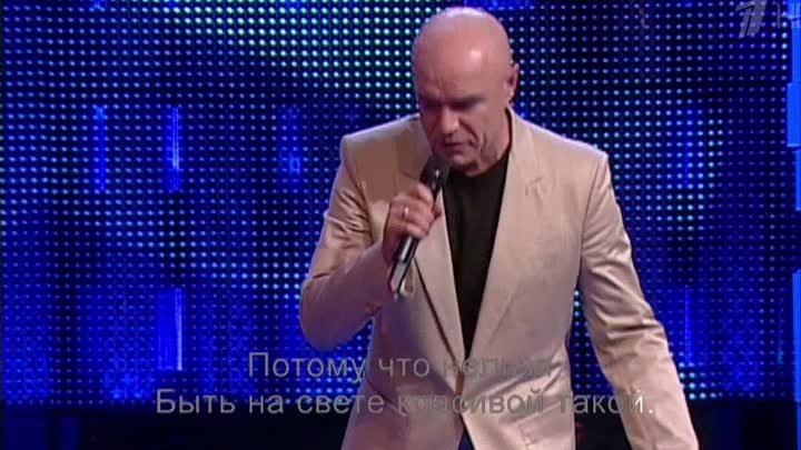Сергей Мазаев - Потому что нельзя (2010)