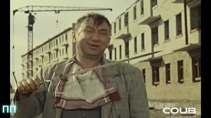Подборка приколов из Советских фильмов 2