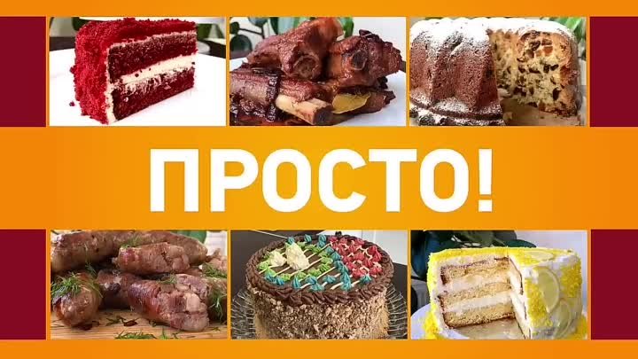 Очень СОЧНЫЙ и ВКУСНЫЙ салат